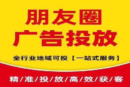 SEM服务托管在医疗行业的成功应用案例